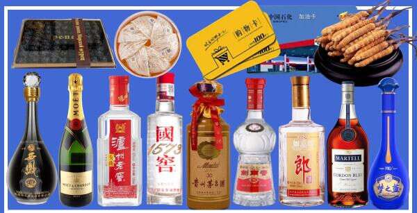 岳阳美星烟酒商行